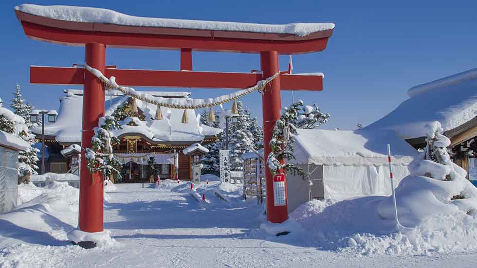 Skiing Hokkaido Japan