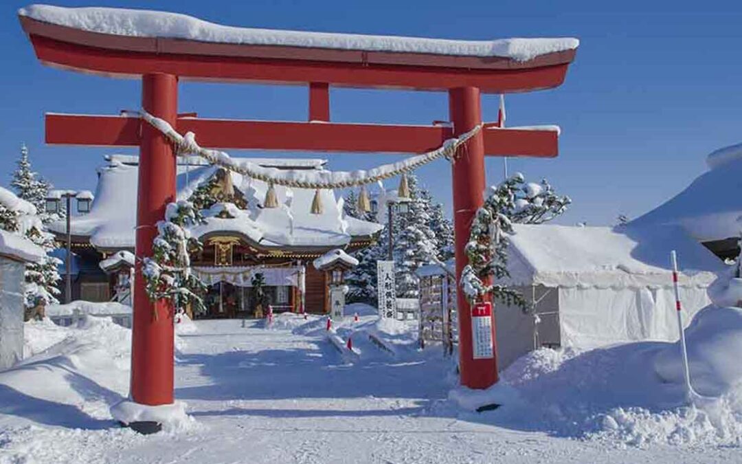 Skiing Hokkaido Japan